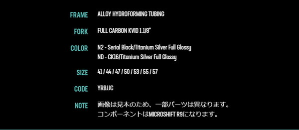 ((ポイント7％★6/12_10時から))ビアンキ VIA NIRONE 7 18段変速 2022年モデル CK16/Titanium Silver Full Glossy / BIANCHI ロードバイク 自転車 ビアニローネ 7_2