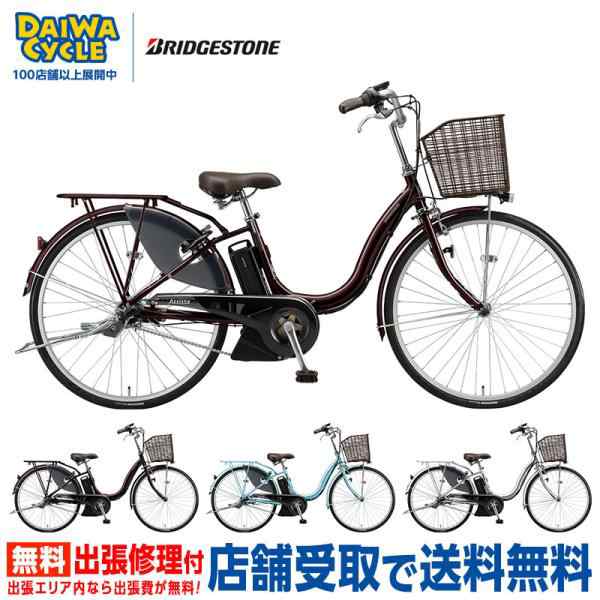 楽天市場】【P2倍☆ママ割＆先着88名☆3001円クーポン※4日20:00