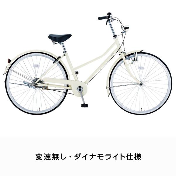 【150店舗突破感謝祭！ポイント7％】フィッツプラス 26インチ 変速無し ダイナモランプ FTP26 / ダイワサイクル シティーサイクル_1
