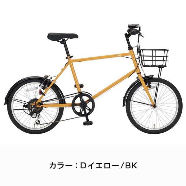 ダイワサイクルベリオ20インチミニベロ