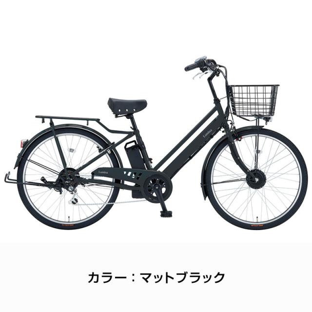 【150店舗突破感謝祭！ポイント7％】e-ルミナG 26インチ E-LMN-G266BA / ダイワサイクル 電動アシスト自転車
