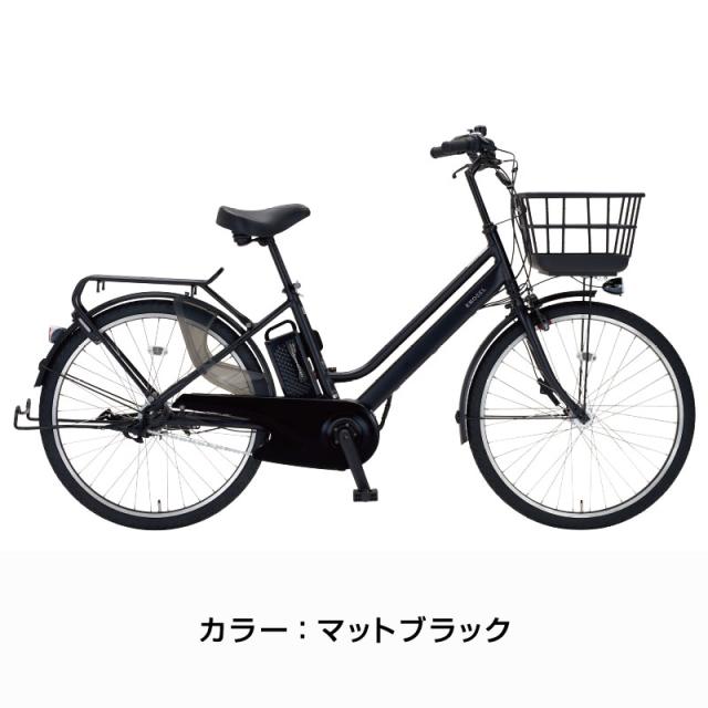 【150店舗突破感謝祭！ポイント7％】イーノセル 26インチ E-NSL263-AL / DAIWA CYCLEオリジナル 電動自転車_1