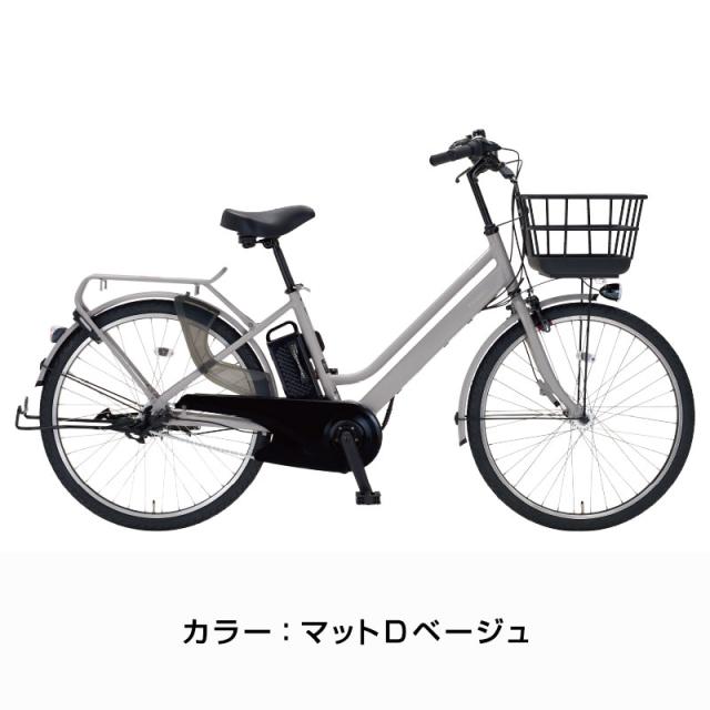 【150店舗突破感謝祭！ポイント7％】イーノセル 26インチ E-NSL263-AL / DAIWA CYCLEオリジナル 電動自転車_2