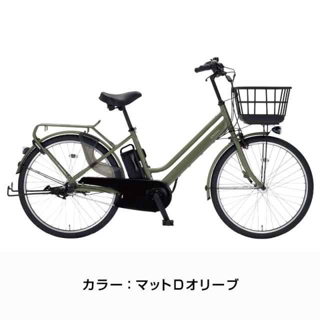 【150店舗突破感謝祭！ポイント7％】イーノセル 26インチ E-NSL263-AL / DAIWA CYCLEオリジナル 電動自転車_3
