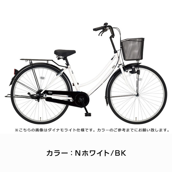 【150店舗突破感謝祭！ポイント7％】フィッツ 26インチ オートライト シングル FIT26-A-II / ダイワサイクル シティサイクル_1