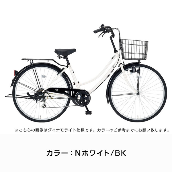 フィッツG 26インチ オートライト 6段変速 FTG266-A / ダイワサイクル 