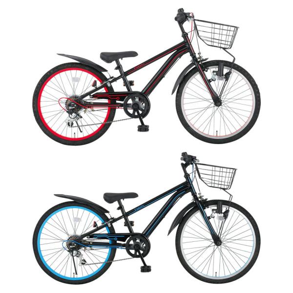 エレビッツ 20インチ ダイナモライト 6段変速 / ダイワサイクル