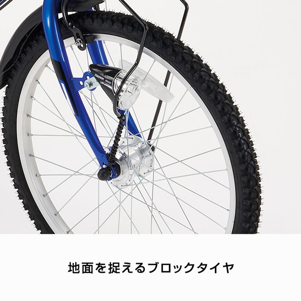 自転車フレーム SUPER73-ZX | Comfortable Commuter