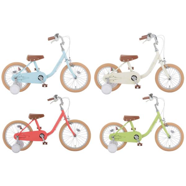 ダイワサイクル　カスタムキッズ　アイボリー 16インチ　子供用自転車 カスタムキッズ CK16 – DAIWA CYCLE オンラインストア
