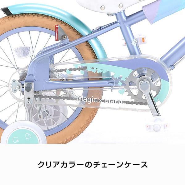 キッズ自転車 18インチ　マジックマジックMM18 楽天市場】((ポイント5倍☆5/23-27))『店舗受取専用商品』MagicMagic ダイワサイクル 自転車本体