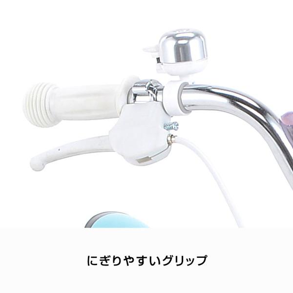 150店舗突破感謝祭！ポイント7％】MagicMagic マジックマジック 18