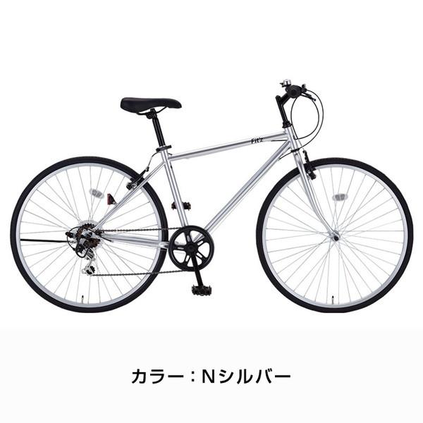 ((ポイント7％★6/3-7))フィッツ 700C 外装6段変速 FIT7006-460 / ダイワサイクル スポーツバイク クロスバイク_2