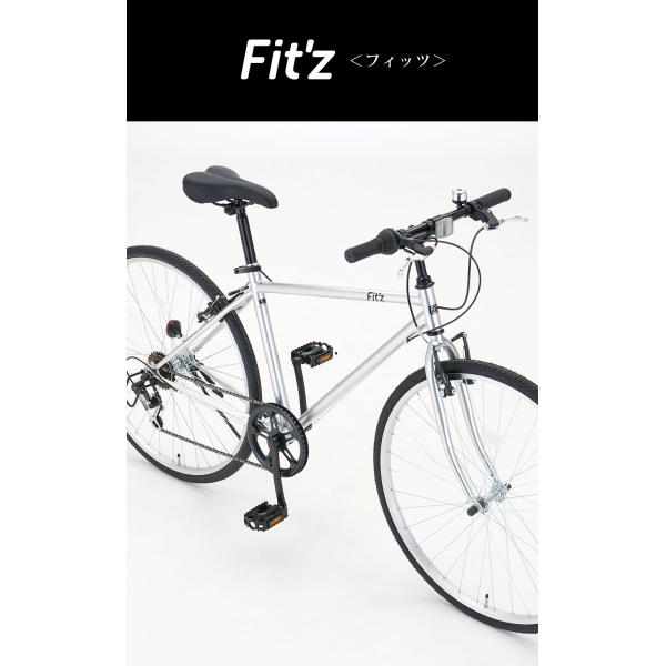 ((ポイント7％★6/3-7))フィッツ 700C 外装6段変速 FIT7006-460 / ダイワサイクル スポーツバイク クロスバイク_3