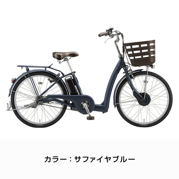 【150店舗突破感謝祭！ポイント7％】ラクット24 24インチ RK4B45 2024年モデル / ブリヂストン 電動アシスト自転車_2