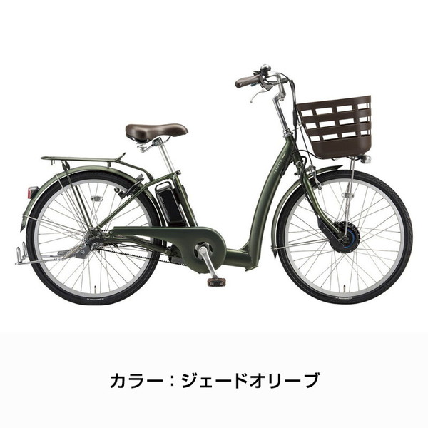 【150店舗突破感謝祭！ポイント7％】ラクット24 24インチ RK4B45 2024年モデル / ブリヂストン 電動アシスト自転車_3
