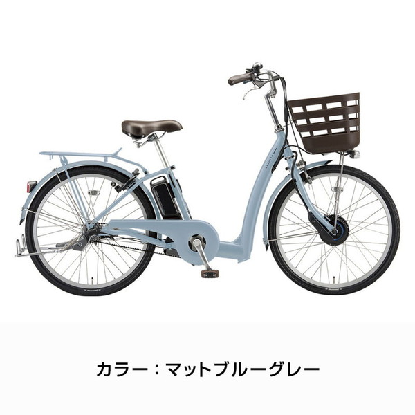 【150店舗突破感謝祭！ポイント7％】ラクット24 24インチ RK4B45 2024年モデル / ブリヂストン 電動アシスト自転車_5