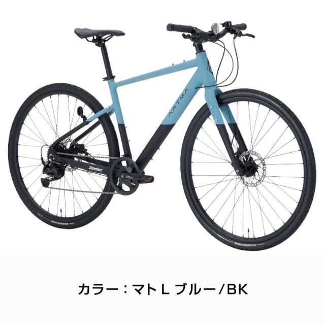 ((ポイント7％★6/3-7))ARTMA サイレス ATM-CS7009-AL-467 / クロスバイク DAIWA CYCLE_1