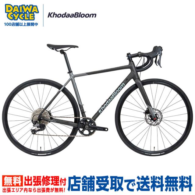 MAXXIS(マキシス) 自転車タイヤ・チューブ ワークショップ パッケージ