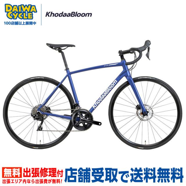 ((出店記念★PT5%))FARNA DISC 105  2024年 465サイズ / KhodaaBloom ロードバイク 自転車の通販は 224,730円