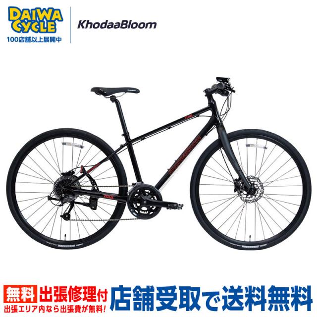 ((出店記念★PT5%))RAIL DISC EX LIMITED 2024年 440サイズ / KhodaaBloom クロスバイク 自転車の通販は 58,806円