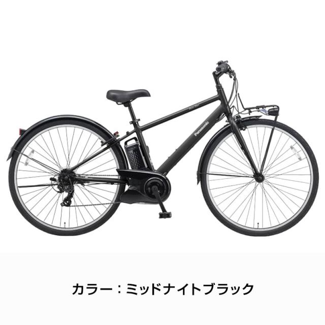 年末＆初売り☆ポイント7％_12/27から))ベロスター 7段変速