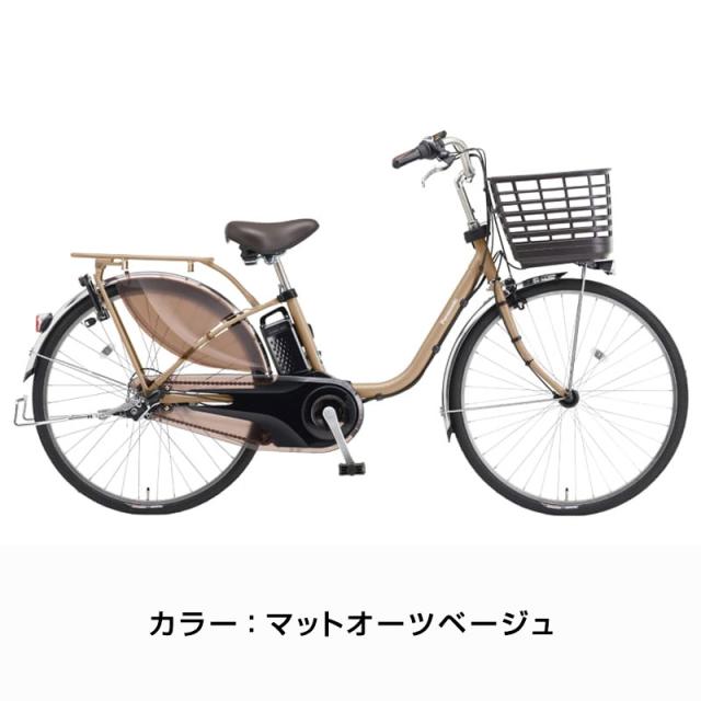 ドリームアップ MANOMA ラフター 48B 前鬼 ドリームアップ MANOMA ラフター 48B 前鬼