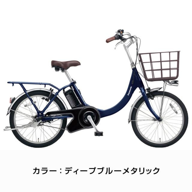 ((出店記念★PT5%))ビビ SL 20 20インチ BE-FSL033 2025年 / パナソニック 電動アシスト自転車の通販は