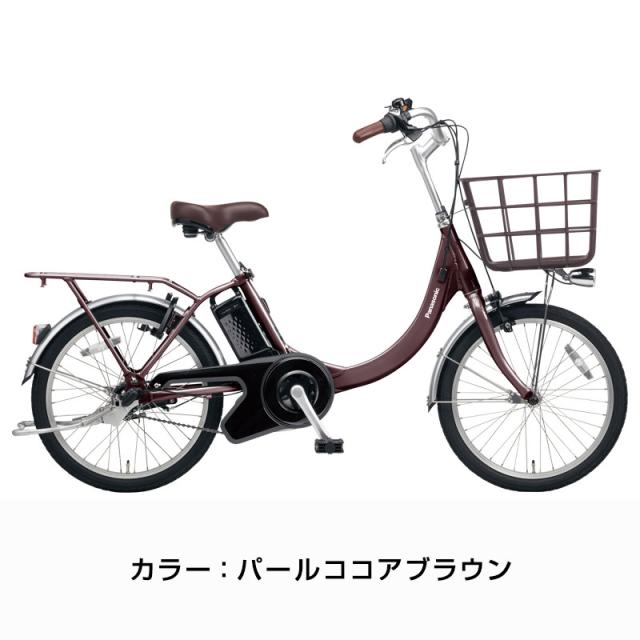 ((出店記念★PT5%))ビビ SL 20 20インチ BE-FSL033 2025年 / パナソニック 電動アシスト自転車の通販は