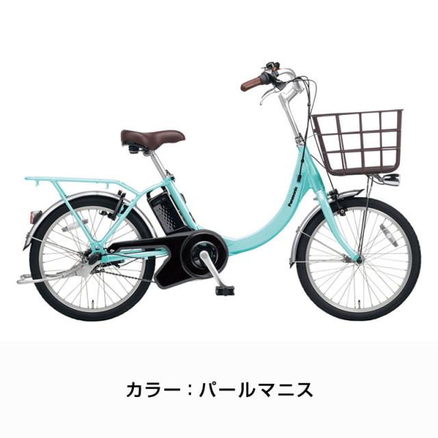 ((出店記念★PT5%))ビビ SL 20 20インチ BE-FSL033 2025年 / パナソニック 電動アシスト自転車の通販は