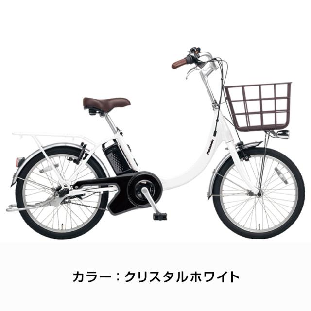 ((出店記念★PT5%))ビビ SL 20 20インチ BE-FSL033 2025年 / パナソニック 電動アシスト自転車の通販は