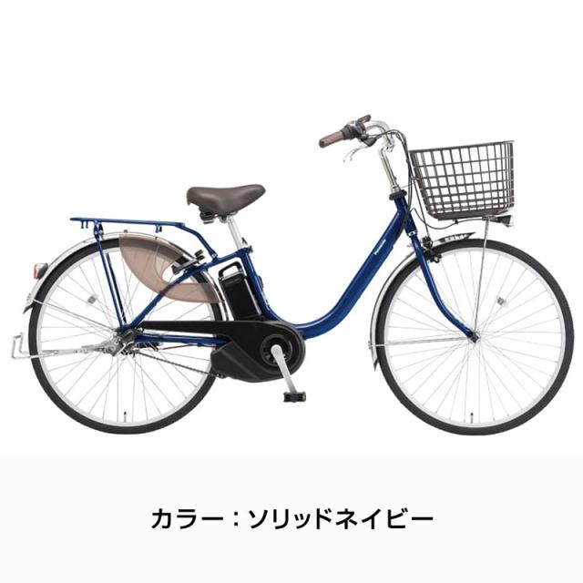 ((ポイント7％★6/12_10時から))ビビ L 24インチ BE-FL434 2025年 / パナソニック 電動アシスト自転車_2
