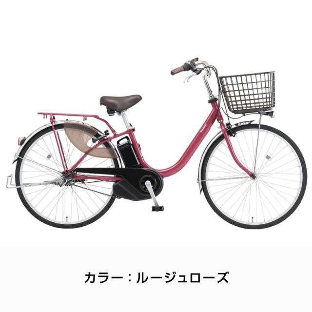 ((ポイント7％★6/12_10時から))ビビ L 24インチ BE-FL434 2025年 / パナソニック 電動アシスト自転車_4