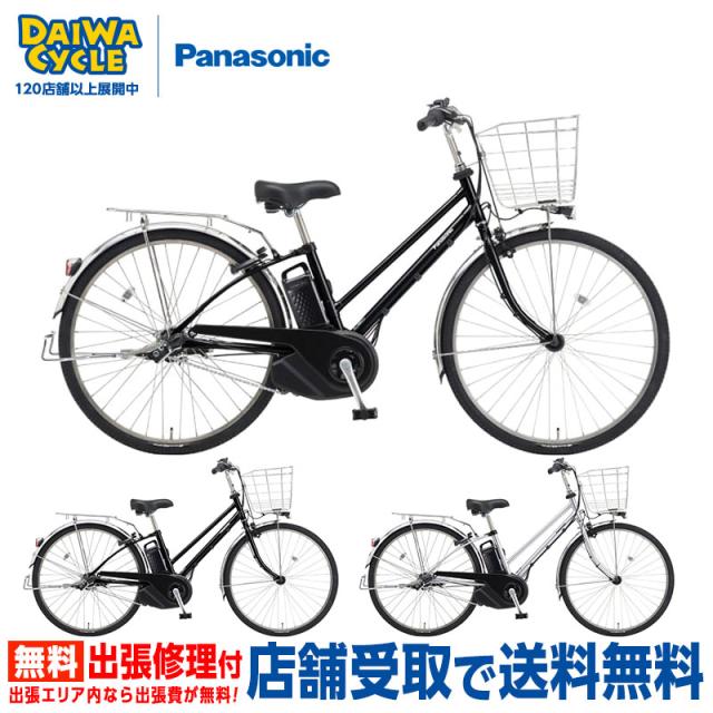 ((ポイント7％★6/12_10時から))ティモ MX 26インチ BE-FTM632 2025年 / パナソニック 電動アシスト自転車