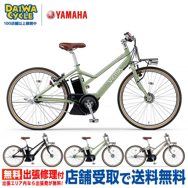 ダイワサイクル フィッツプラスジュニア FTP-J22 フィッツプラスジュニア FTP-J22 – DAIWA CYCLE オンラインストア