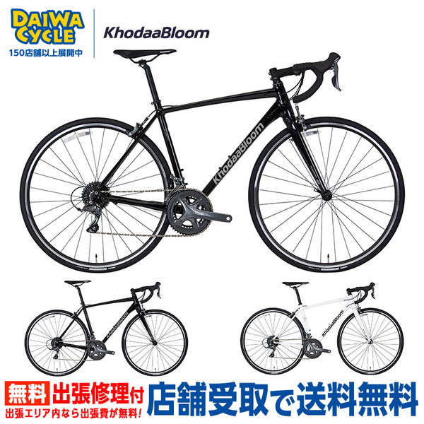 ((ポイント7％★6/12_10時から))FARNA フレームサイズ：465mm / KhodaaBloom ロードバイク 自転車