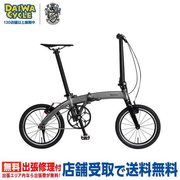 ((ポイント7％★6/12_10時から))+Limit5 2025年 /  Harry Quinn  折りたたみ自転車