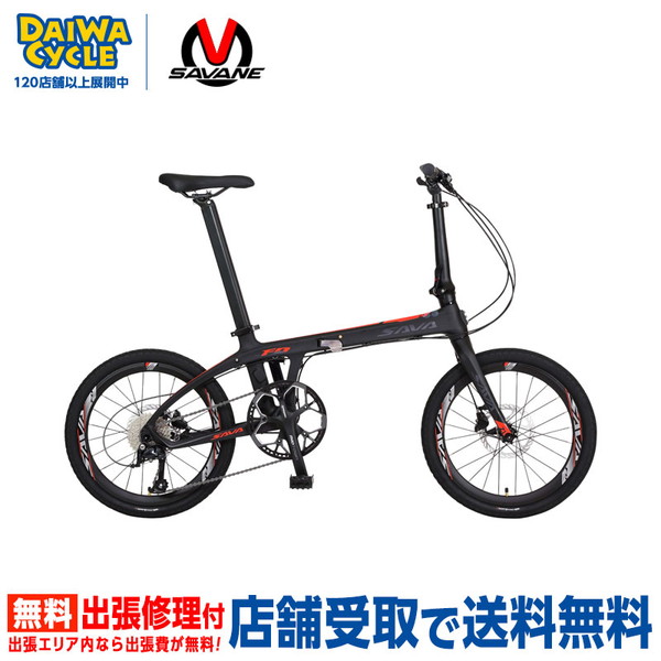 美品】PANTHER FUN シティサイクル 外装7段変速 クラシックデザイン 美