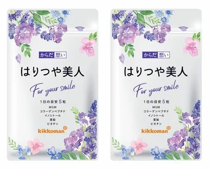 ハッピーマムさま】PRANAROM ラヴィンツァラ BIO 10ml 精油 Ⅰ