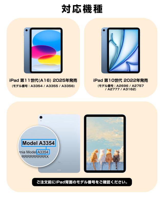 iPad キーボード ケース iPad A16 第11世代 11インチ マグネット iPad キーボード ケース iPad A16 第11世代 11インチ マグネット