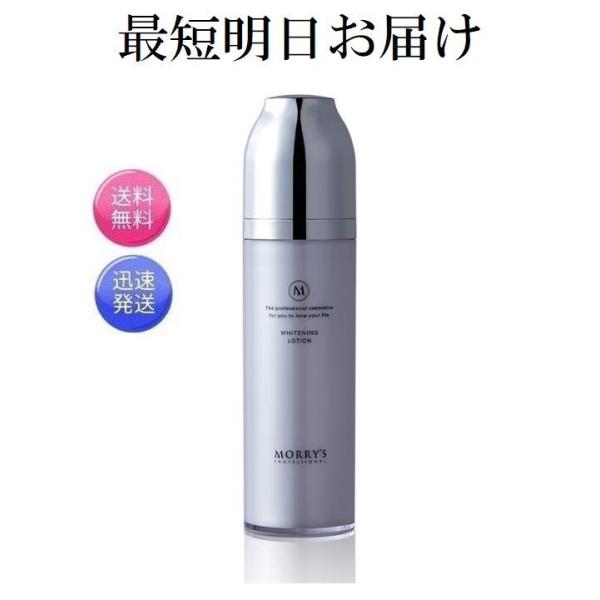 単品20個セット】 サラリフ パウダーインボディジェル ラベンダー