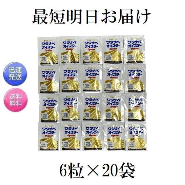 タニタEA-100E-WH(ホワイト) アルコールチェッカー 3個セット 【公式通販】
