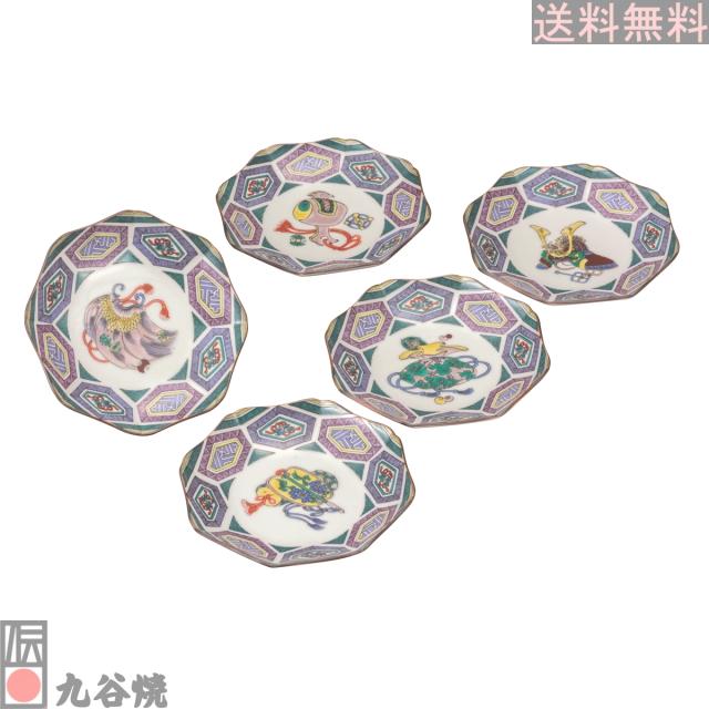 九谷焼 4.2号皿揃 宝尽くしの通販は