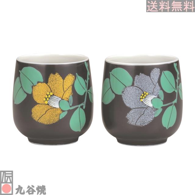 TSUNE 田中恒子さんの器☆あけび蔓編み込み手付き 焼締楕円鉢☆アンティーク品 TSUNE 田中恒子さんの器☆あけび蔓編み込み手付き 焼締楕円鉢