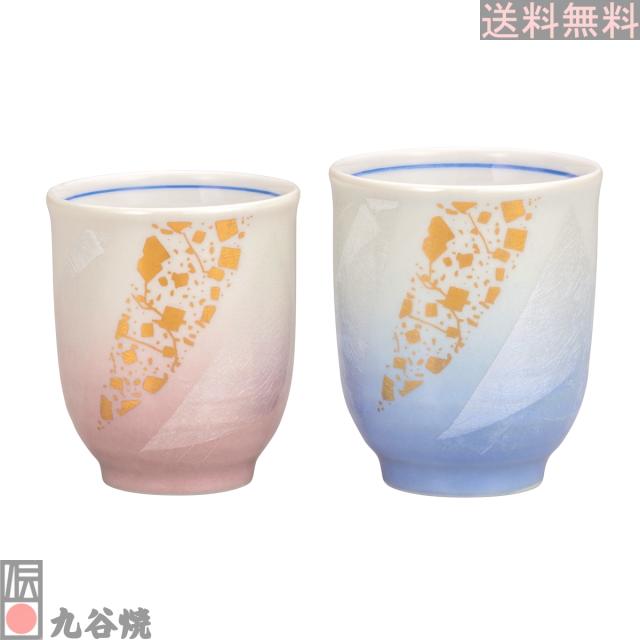 正本 本霞・玉白鋼 鎌型薄刃庖刀 19.5cm (031044-003)