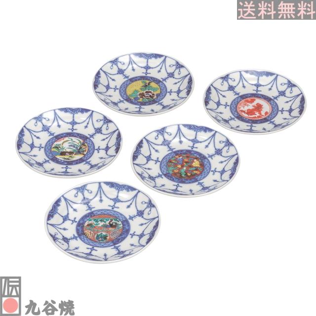 九谷焼 5.2号皿揃 時代絵
