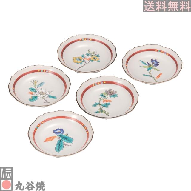 九谷焼 4号皿揃 花ごよみ