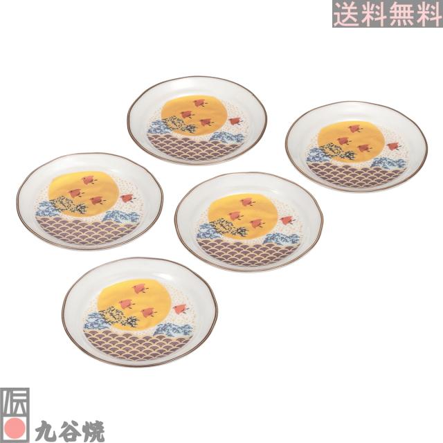 九谷焼 4.5号皿揃・波千鳥_1