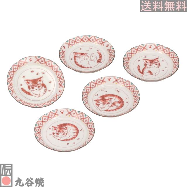九谷焼 3.2号皿揃・赤絵こねこ_1