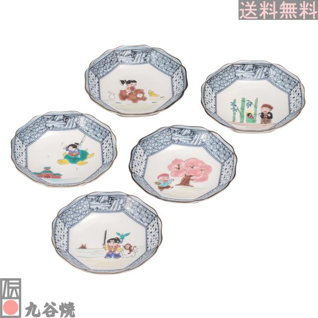 九谷焼 4.2号皿揃 日本むかし話