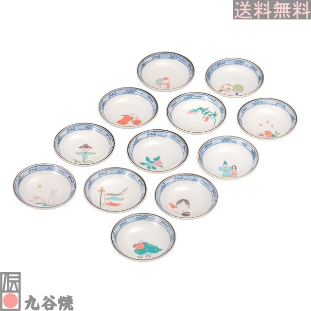 九谷焼 3号皿揃 絵ごよみ